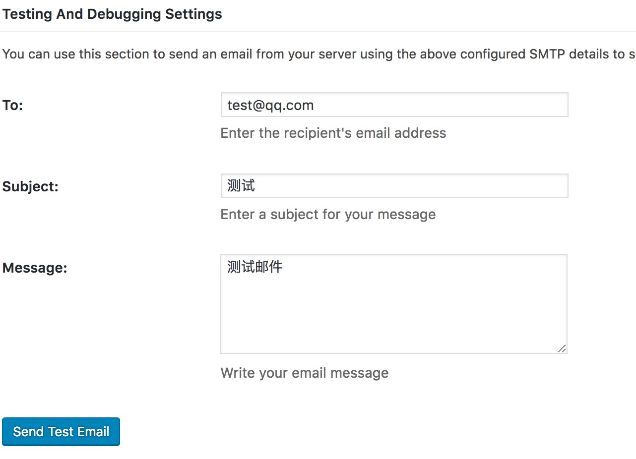 WordPress SMTP邮件发送插件：Easy WP SMTP