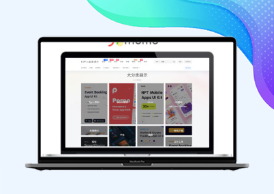 极主题-大分类展示模块(纯HTML及CSS)