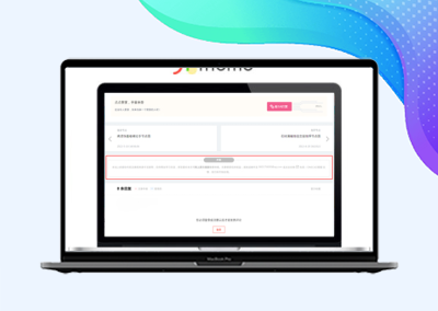 极主题-文章内页下面添加版权声明代码