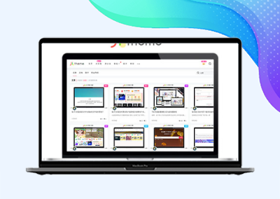 B2搜索文章内容如何改变版式及图片缩略图比例