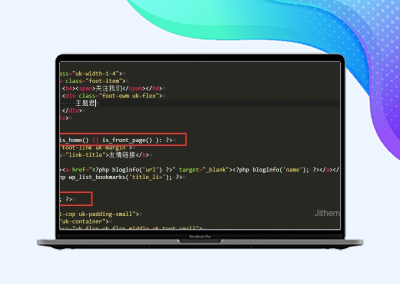 WordPress判断是否为首页的方法