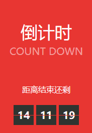 B2主题如何利用一段代码让子分类的设置同父分类