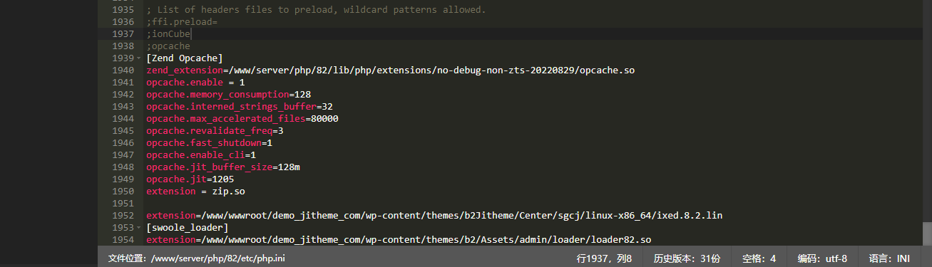 子主题2.9版本【SG11插件安装教程】