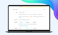 WordPress阿里云OSS对象云储存配置教程