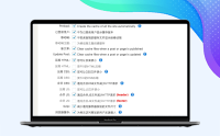 WordPress缓存加速插件:WP Fastest Cache