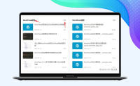 WordPress获取指定ID的分类名称和分类链接