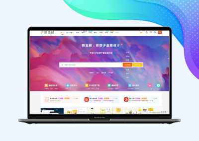 子主题多图幻灯片及灯箱效果演示