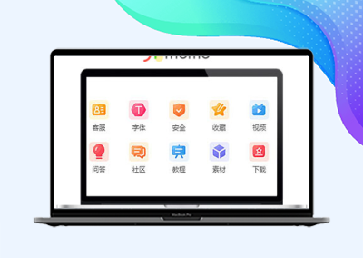 手机端分类小图标代码