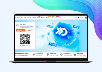 极主题V2.7.2版本更新内容-自动适配B2主题5.4.2版本