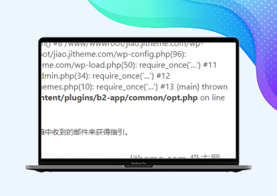 新版本适配APP插件报错的问题