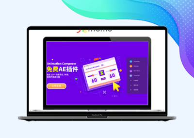 首页区块 –优优教程网官网幻灯片代码分享