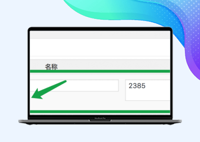 WP-PostViews插件如何修改文章阅读数