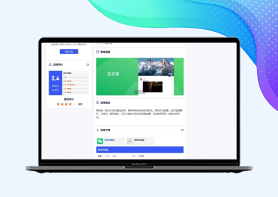【推荐购买】模块化插件 1.0.0 发布