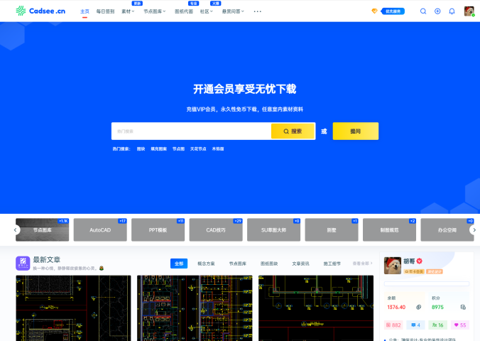 新版本CSF框架进度,正在开发中……