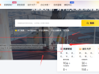 解决B2主题数字缩写函数中 “Undefined array key 5” 的警告问题